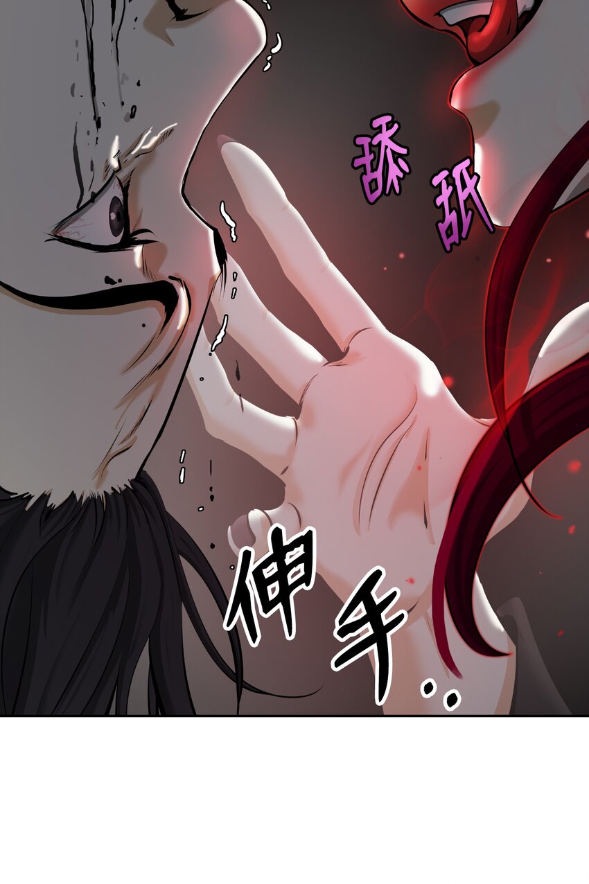 第 78 页