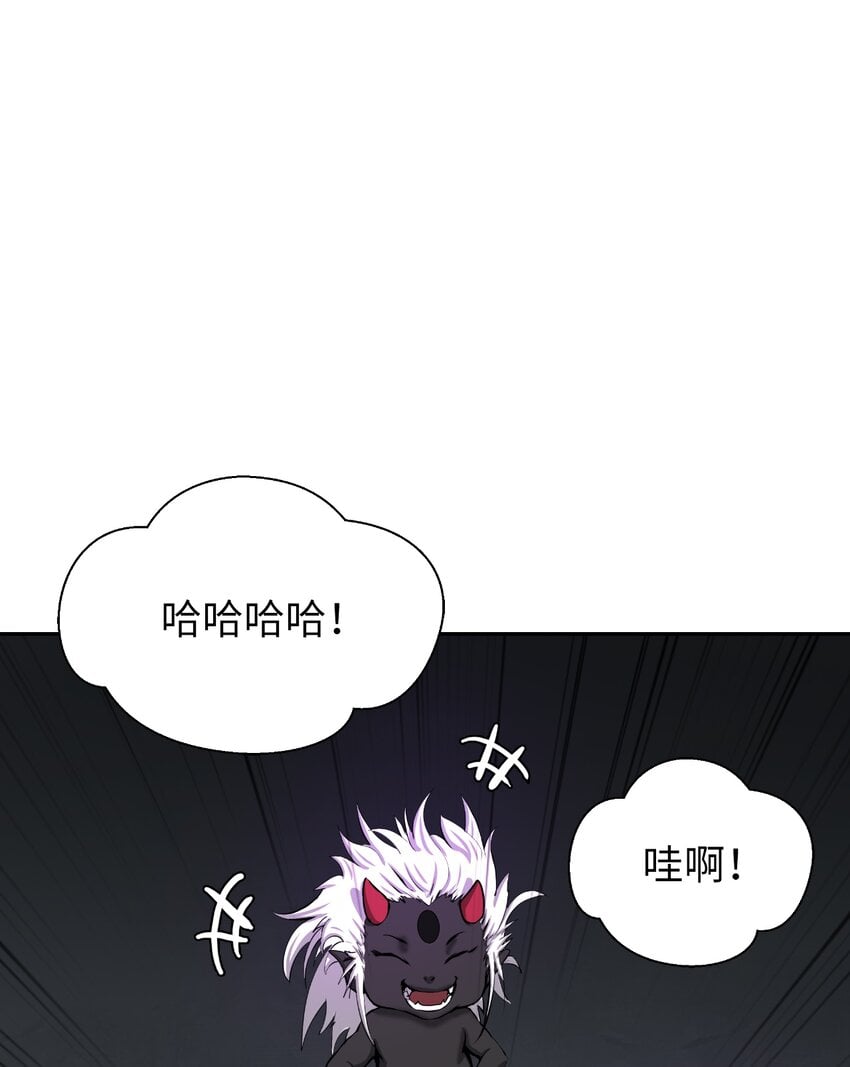 第 85 页