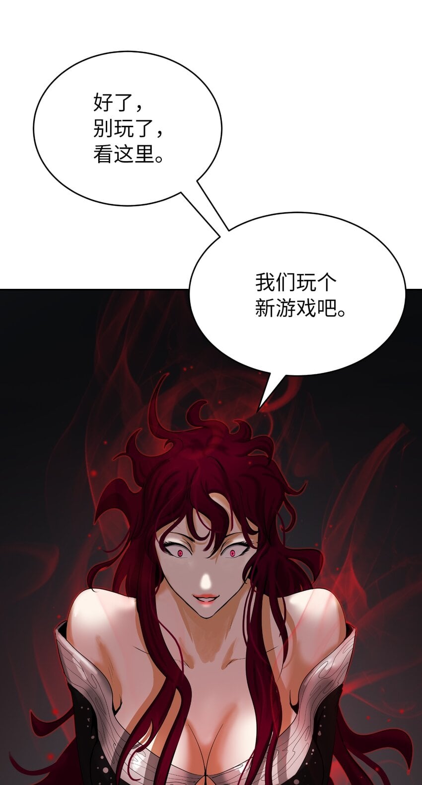 第 87 页