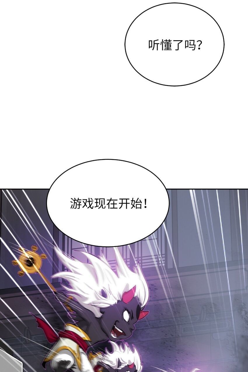 第 90 页