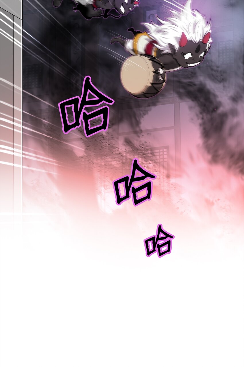 第 91 页