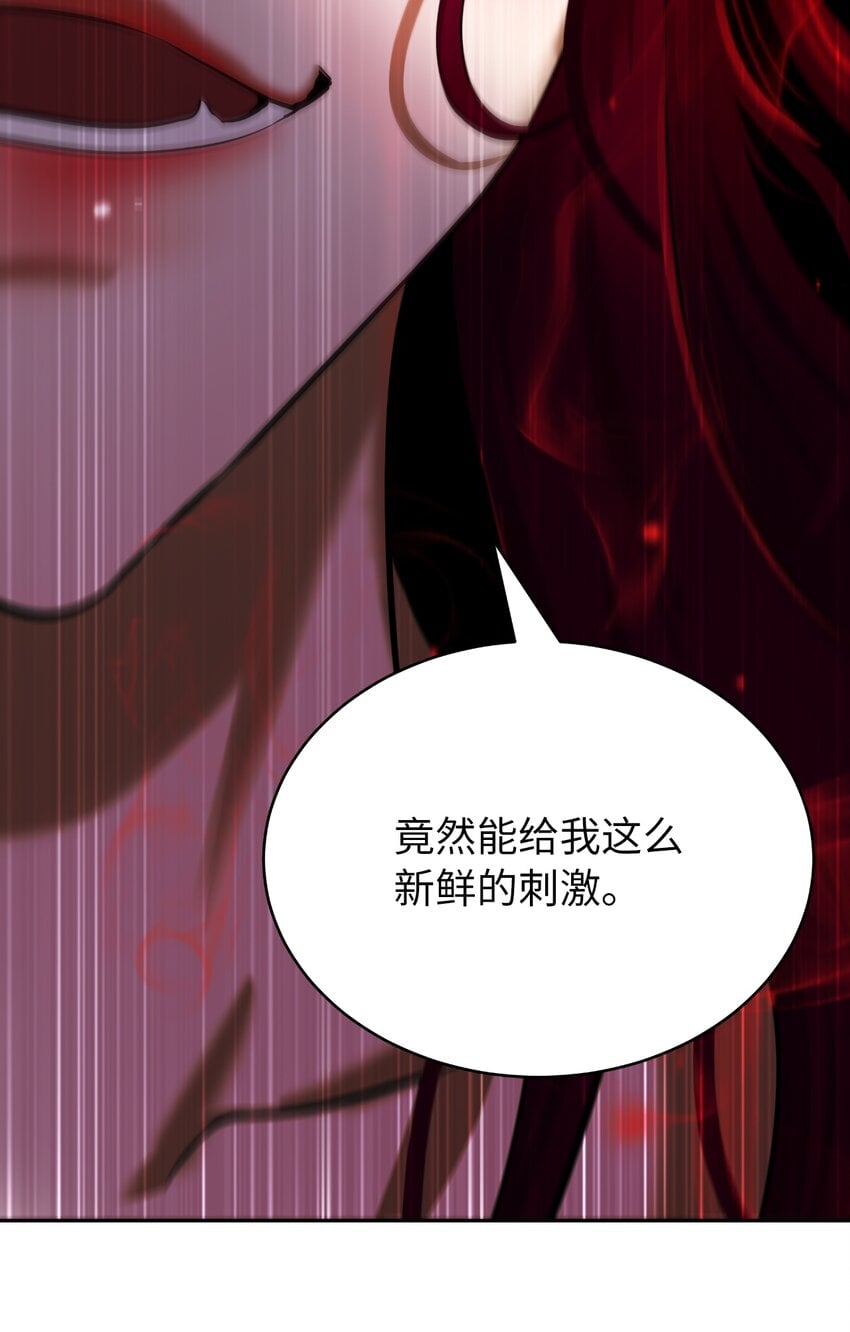 第 98 页