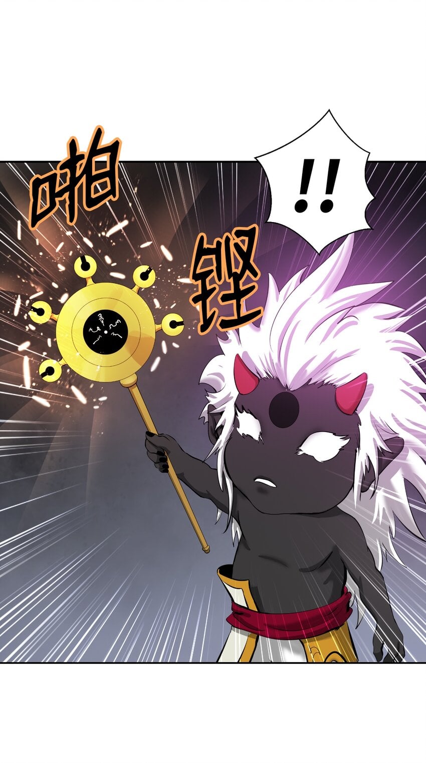 第 55 页