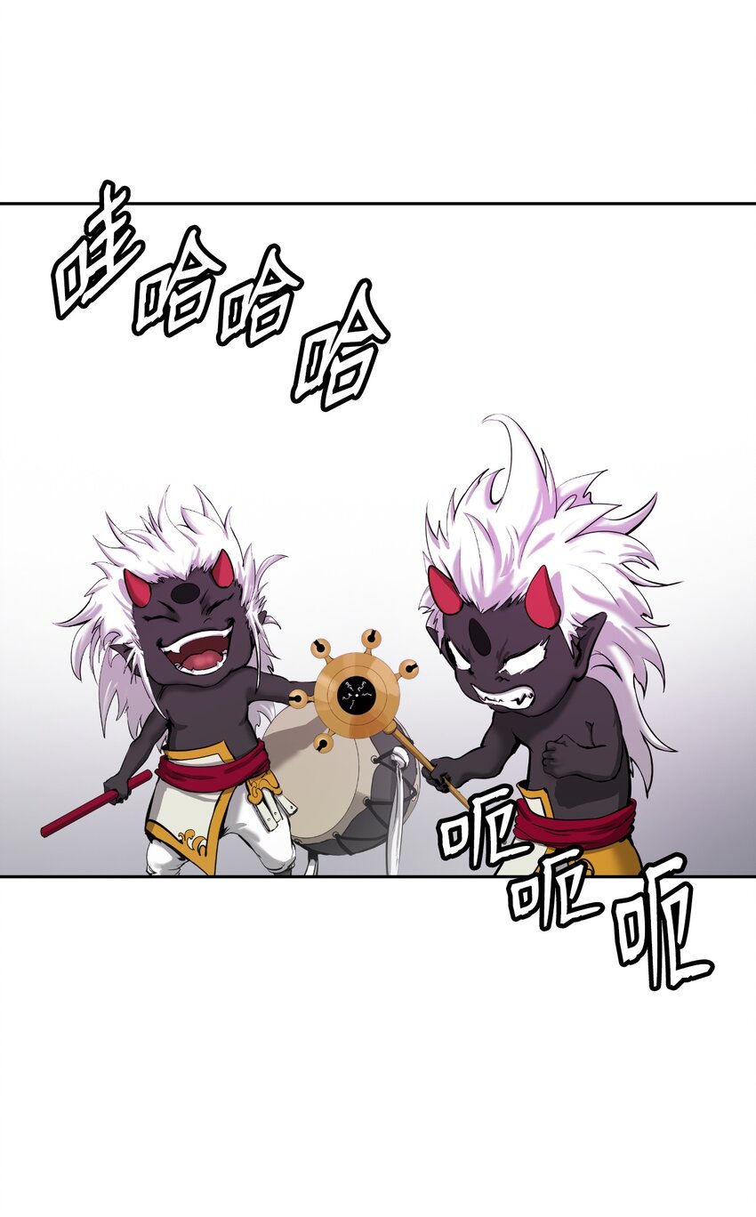 第 56 页