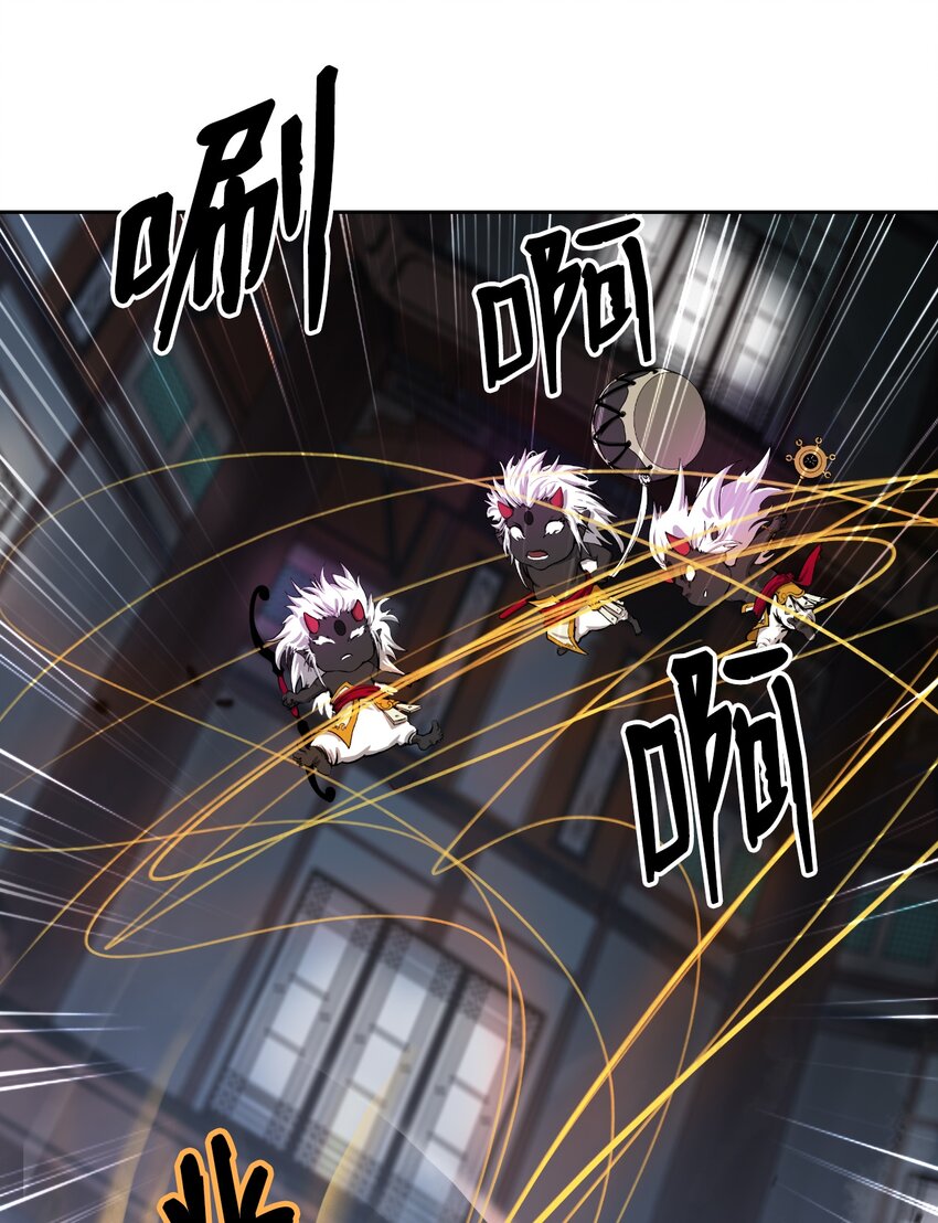 第 70 页