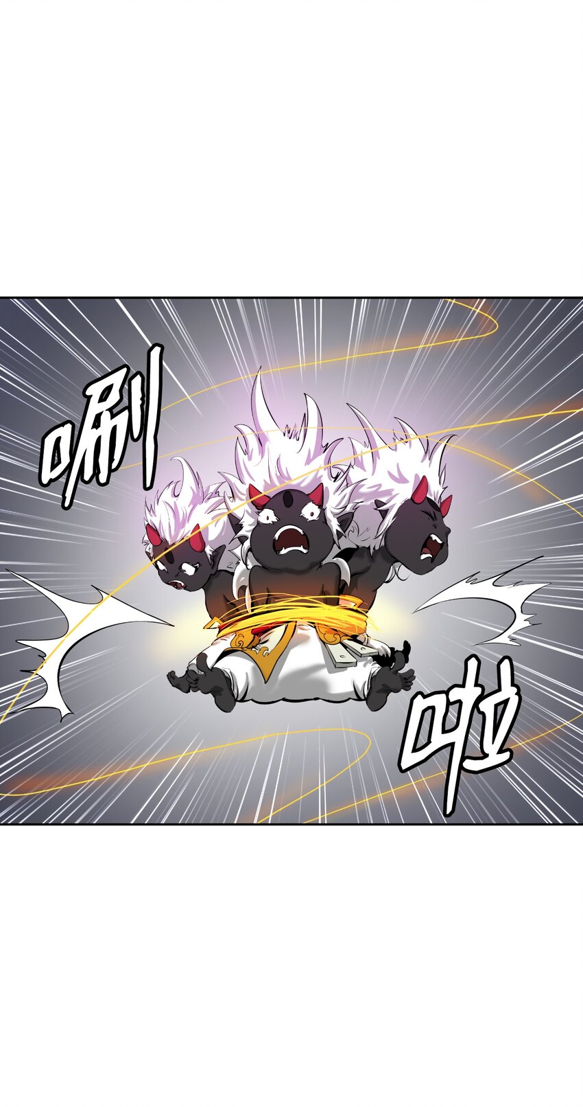 第 72 页