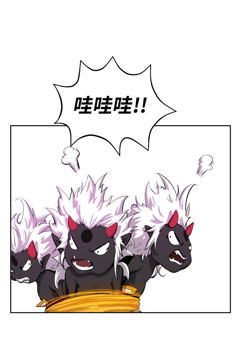 第 79 页