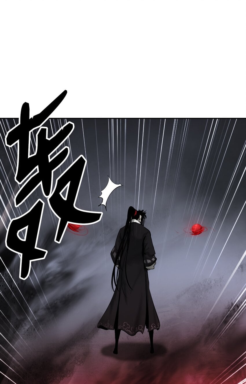 第 82 页