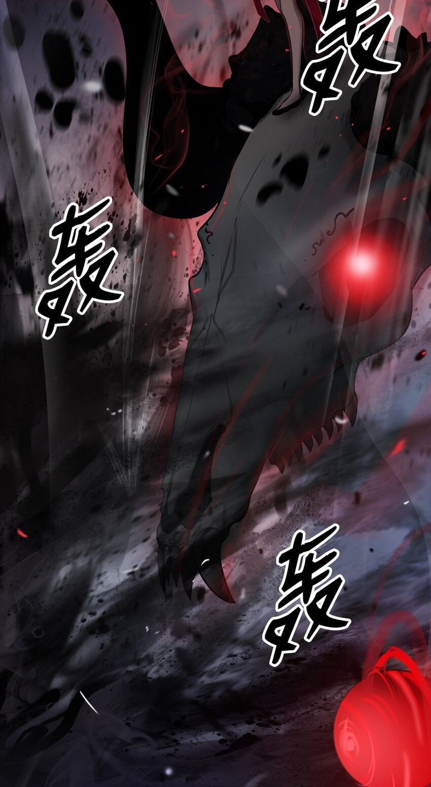 第 85 页