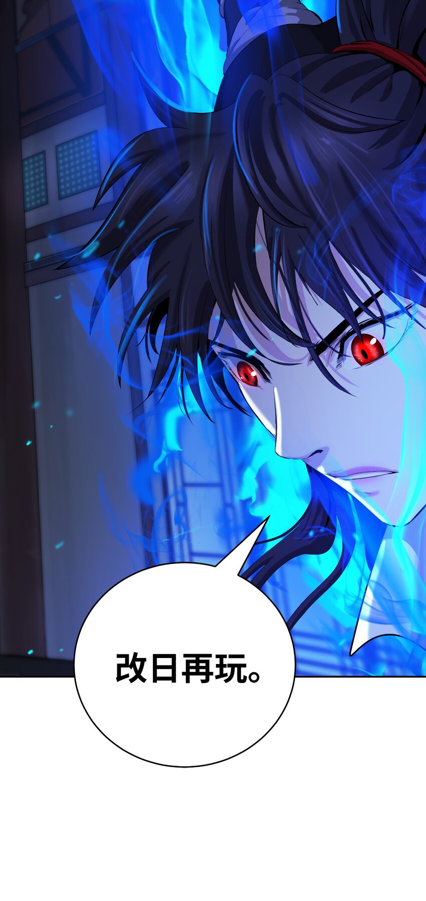 第 62 页
