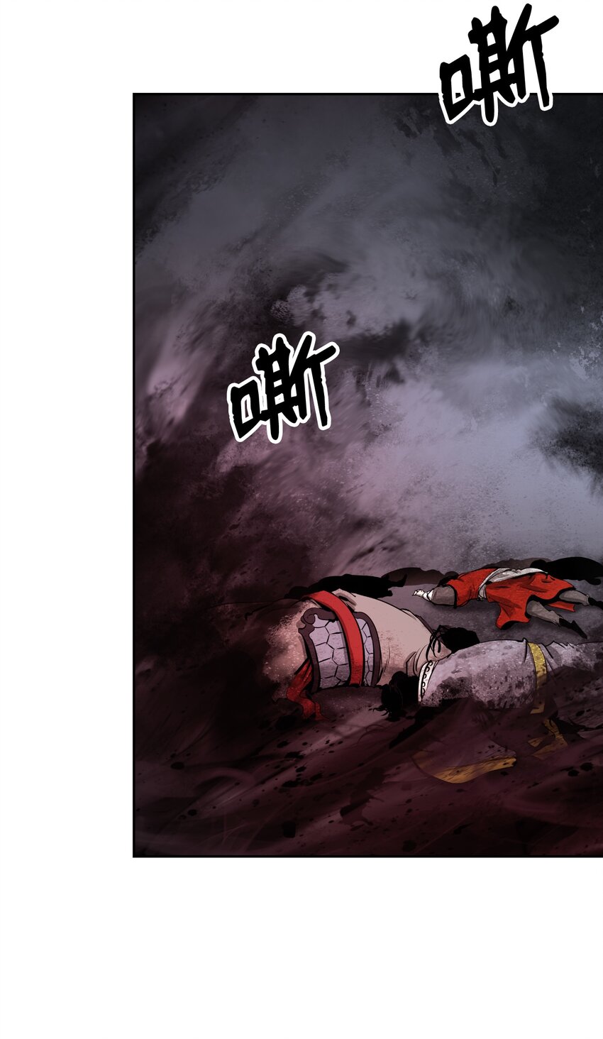 第 69 页
