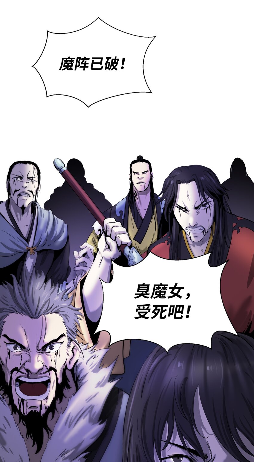 第 83 页