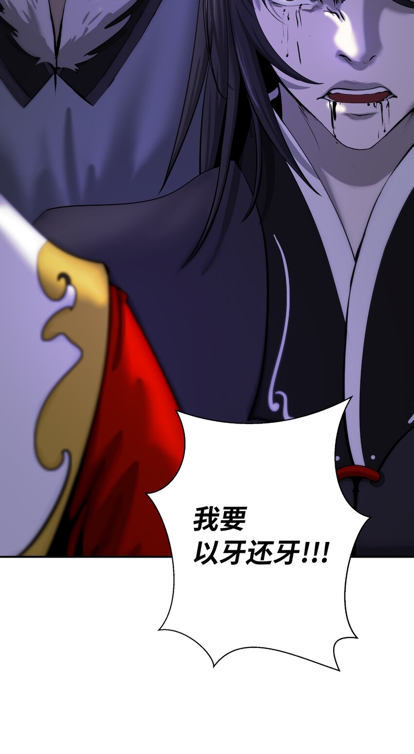 第 84 页