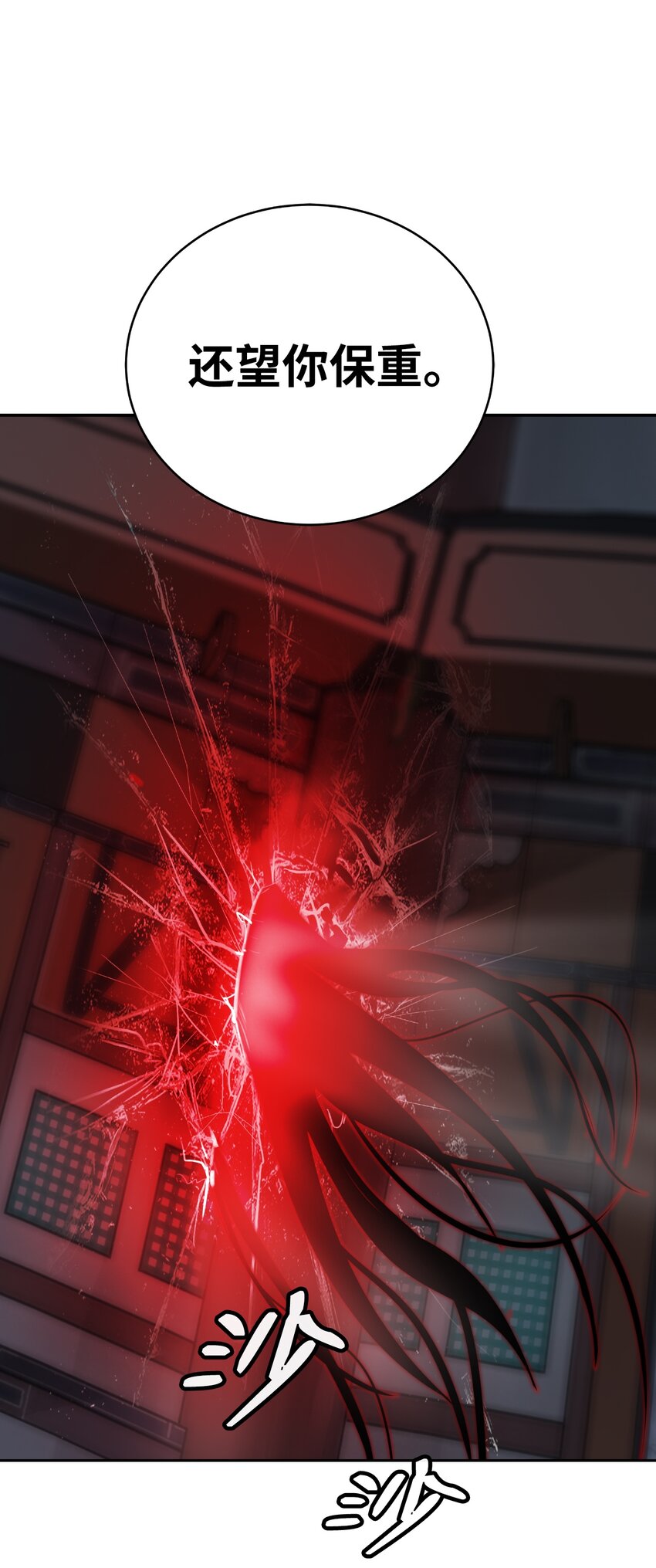 第 91 页