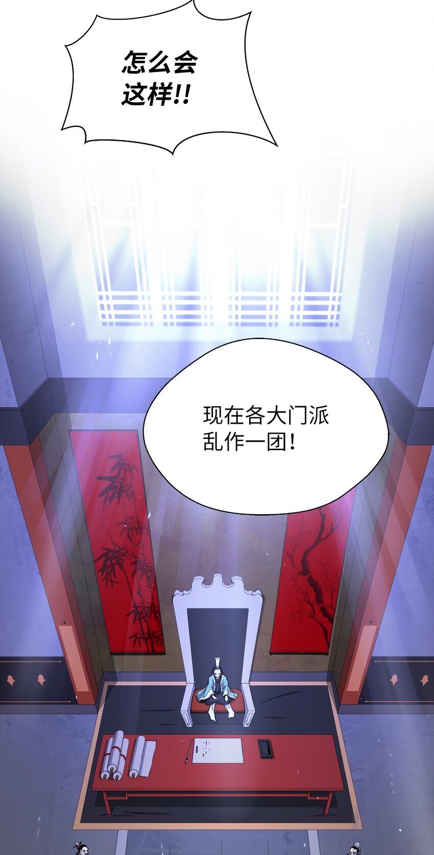 第 95 页