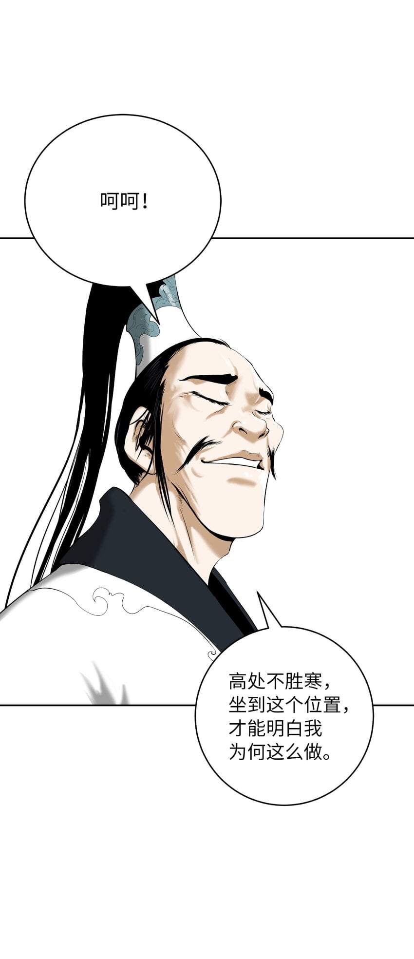 第 101 页