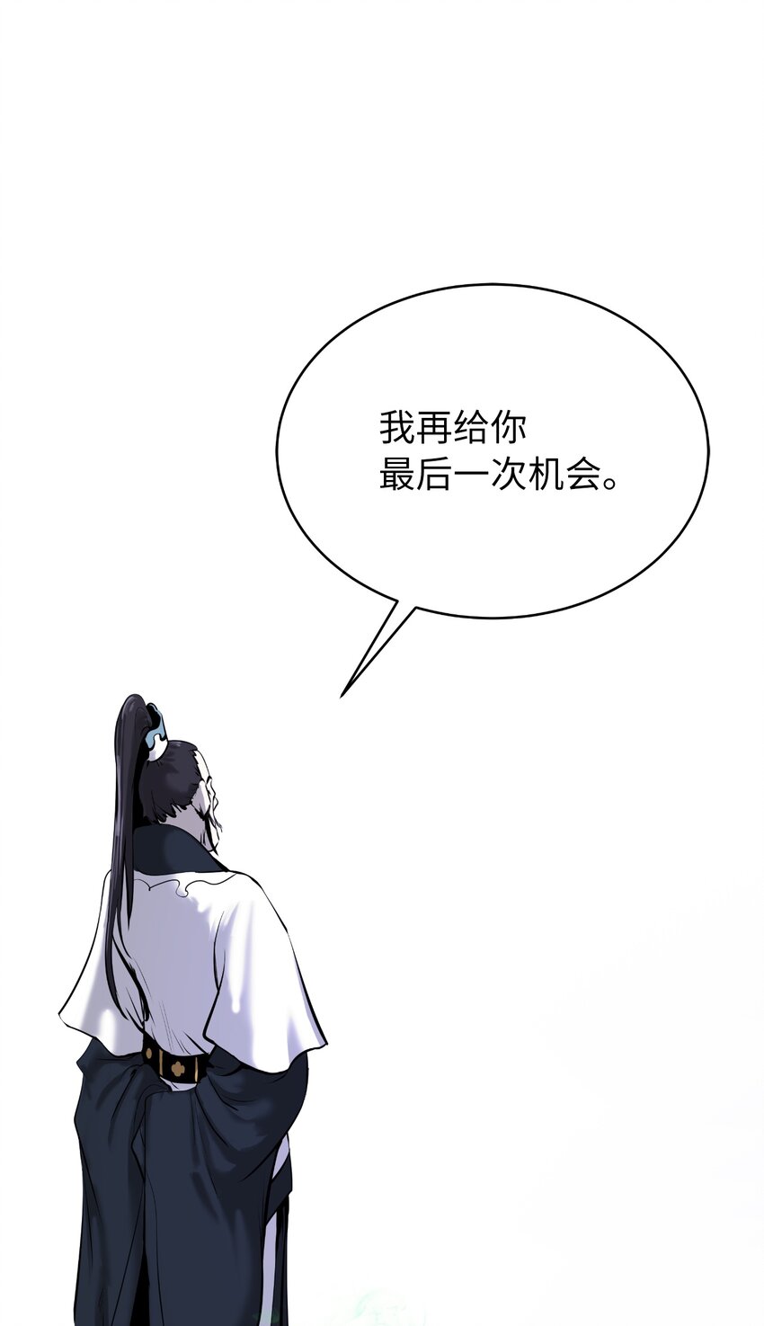 第 102 页