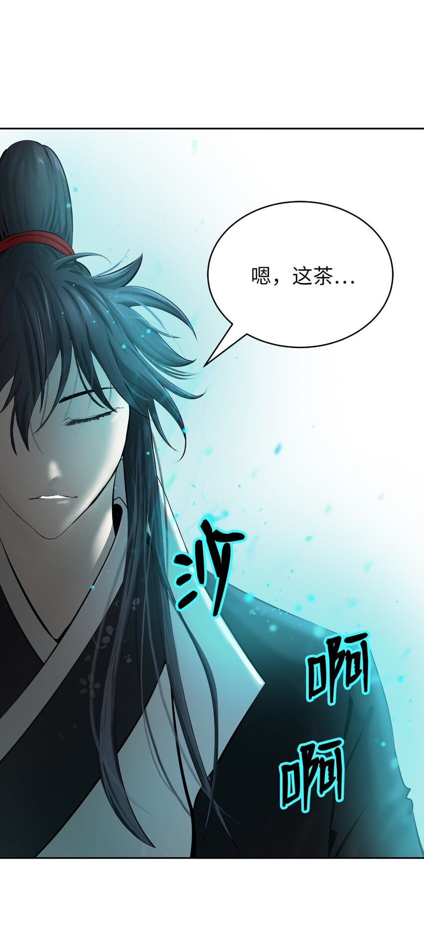 第 74 页