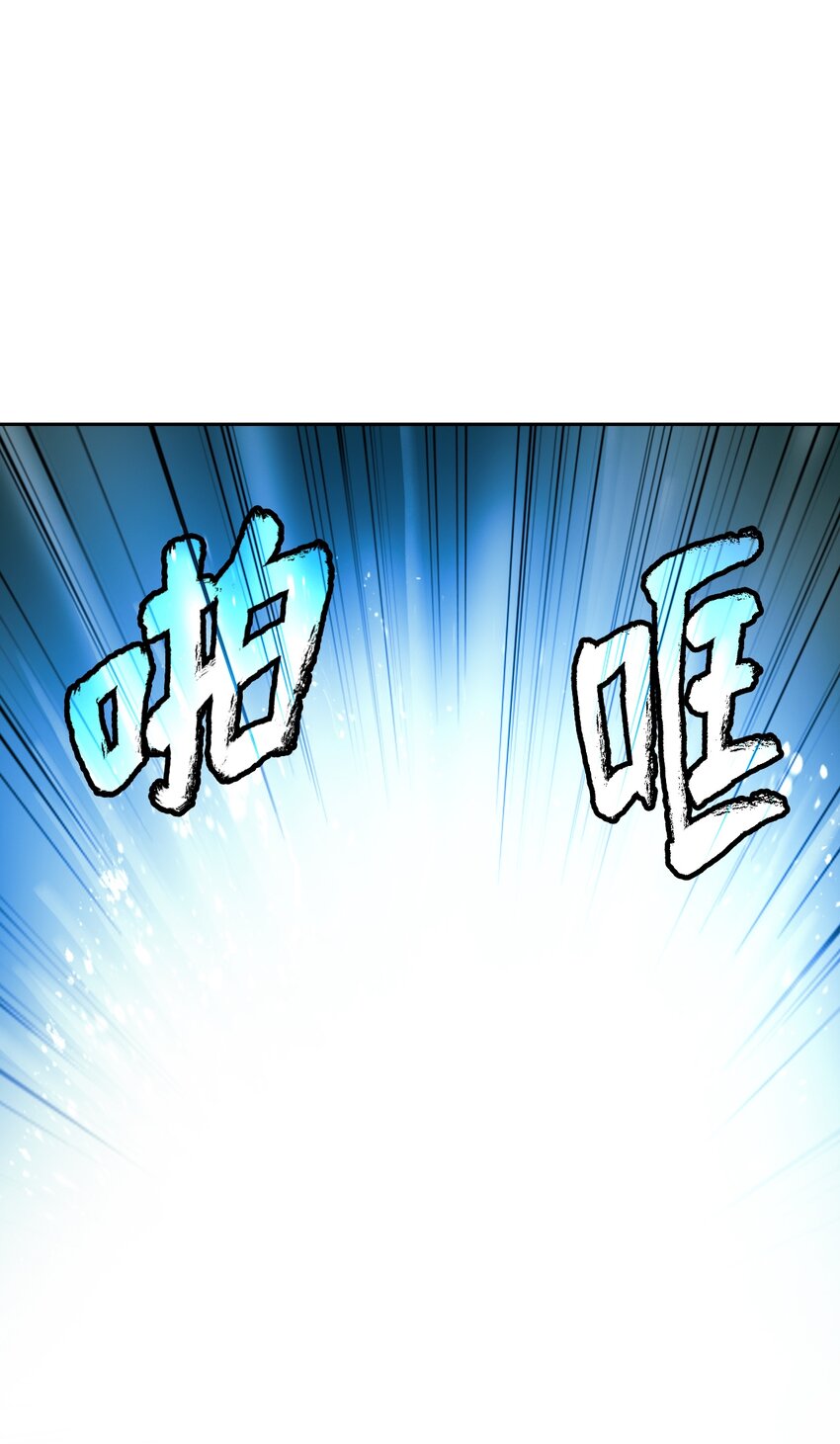 第 100 页