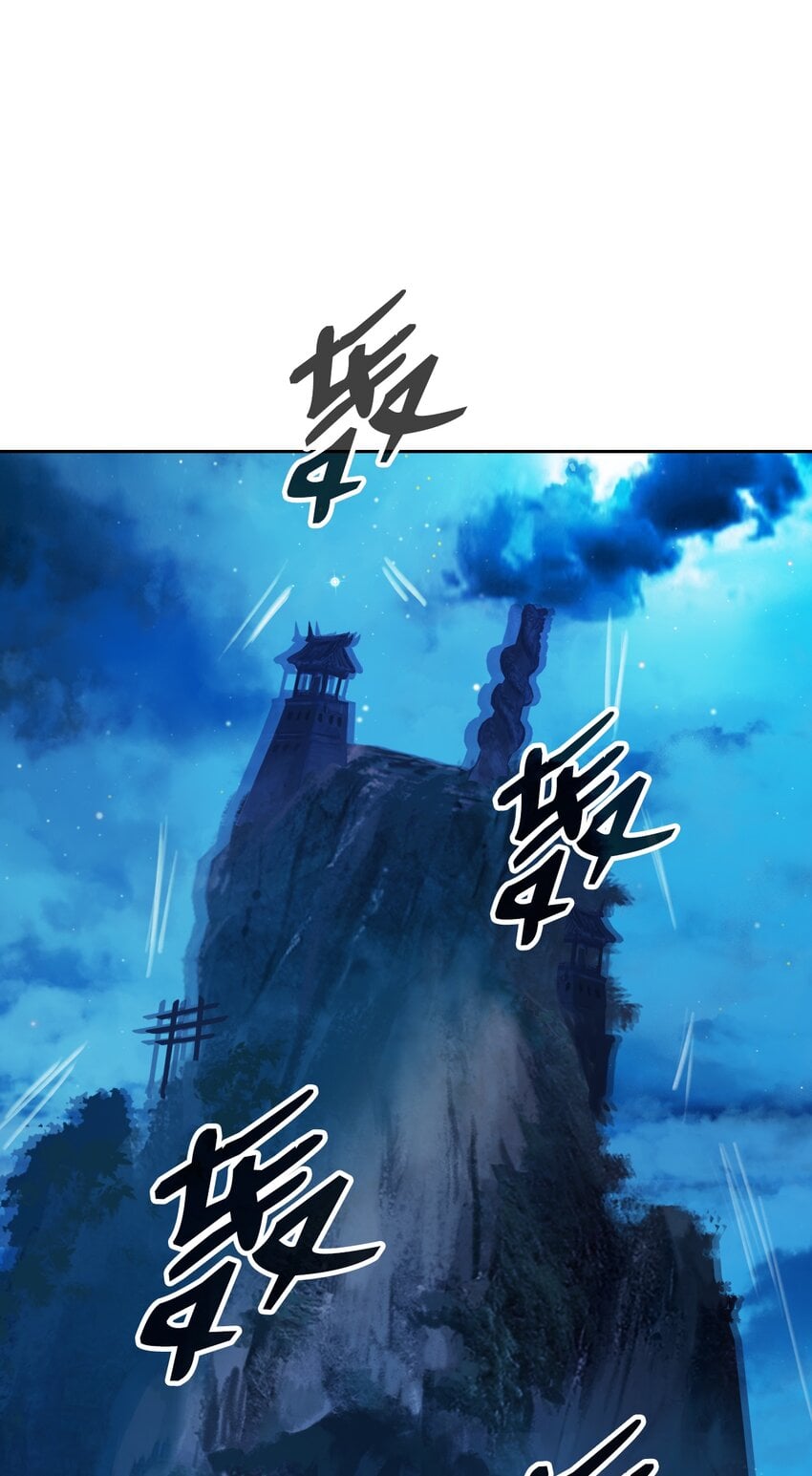 第 102 页