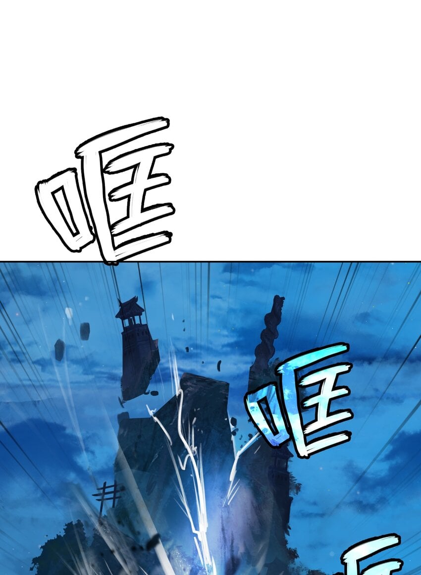 第 104 页