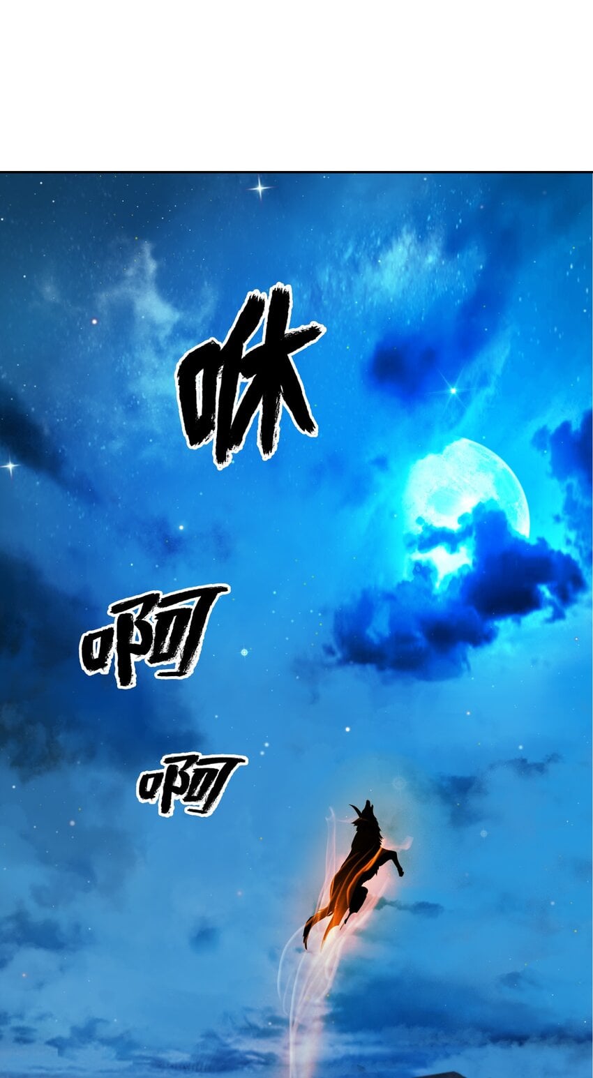 第 106 页