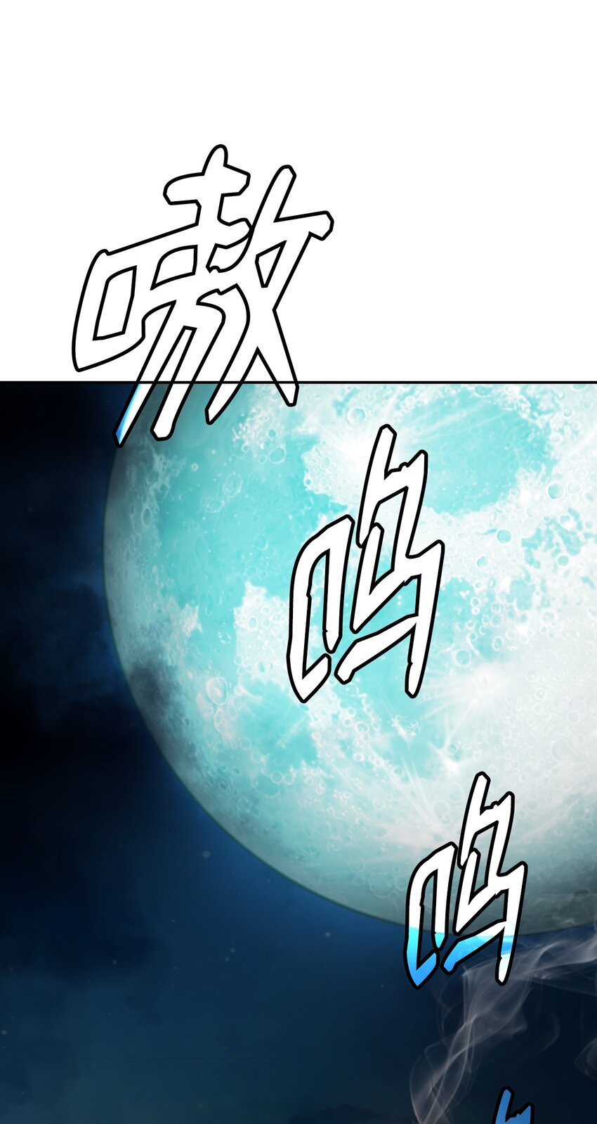 第 108 页