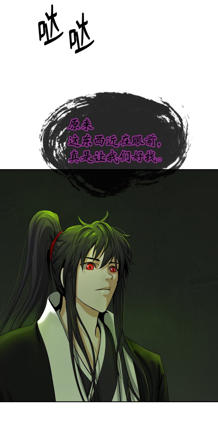 第 35 页