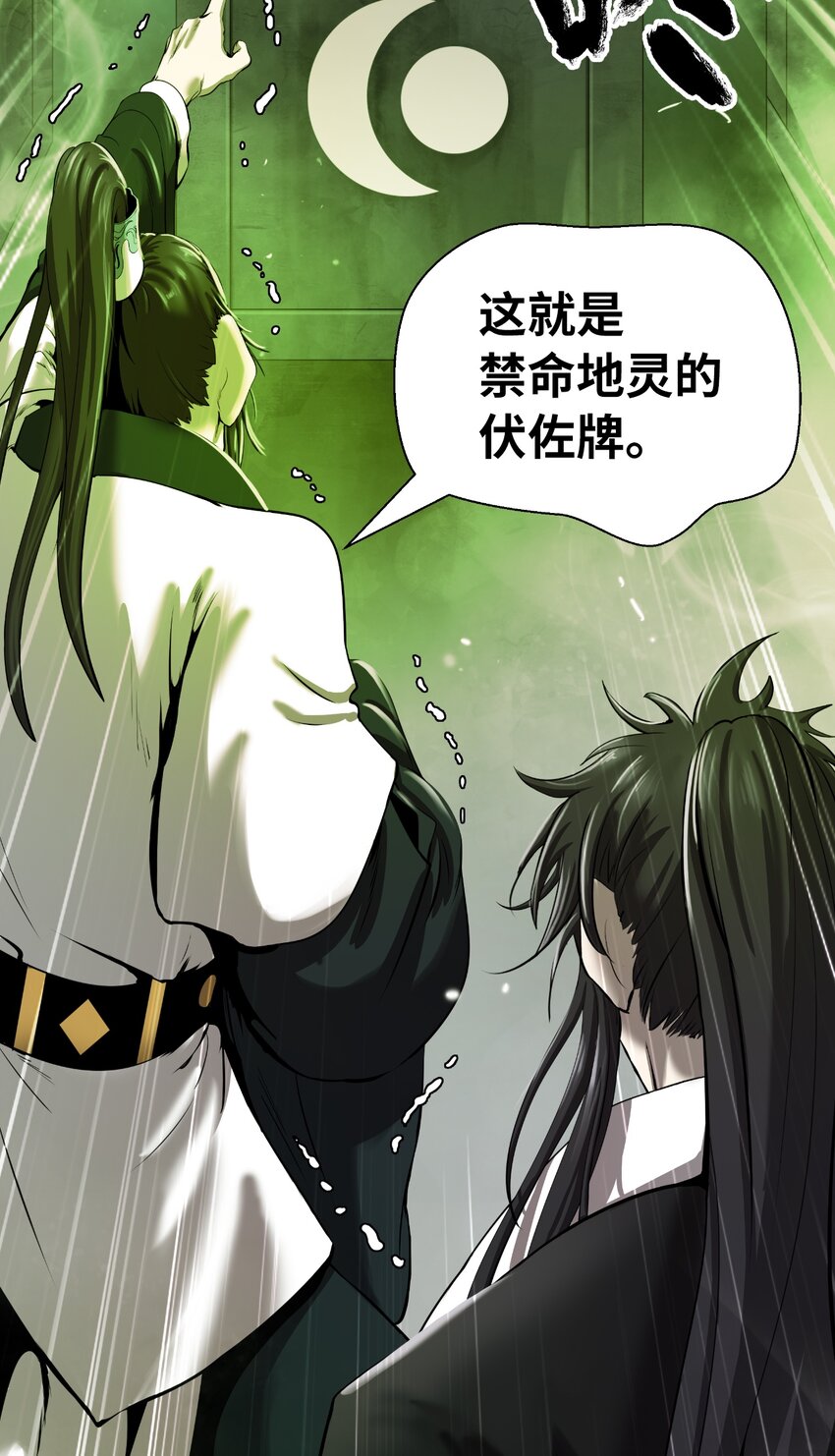 第 55 页