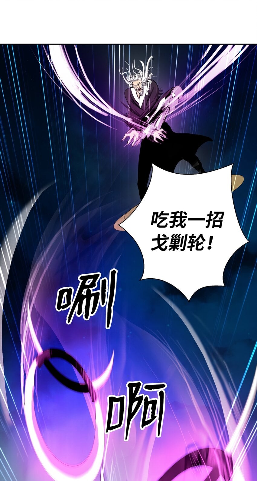 第 49 页