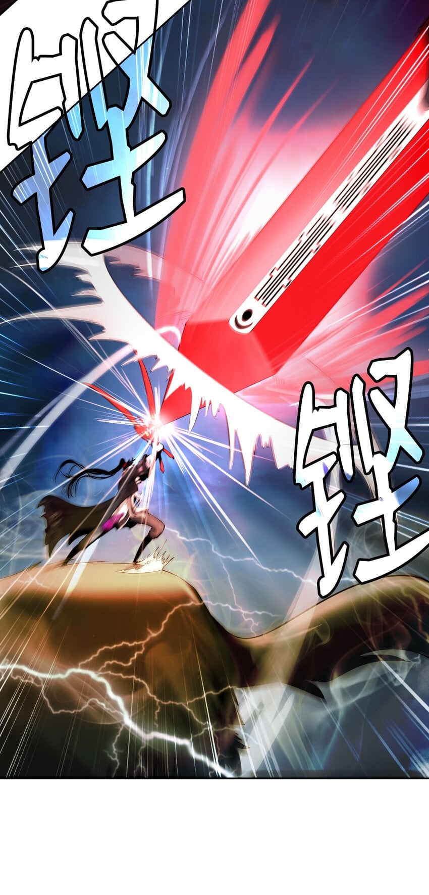 第 64 页