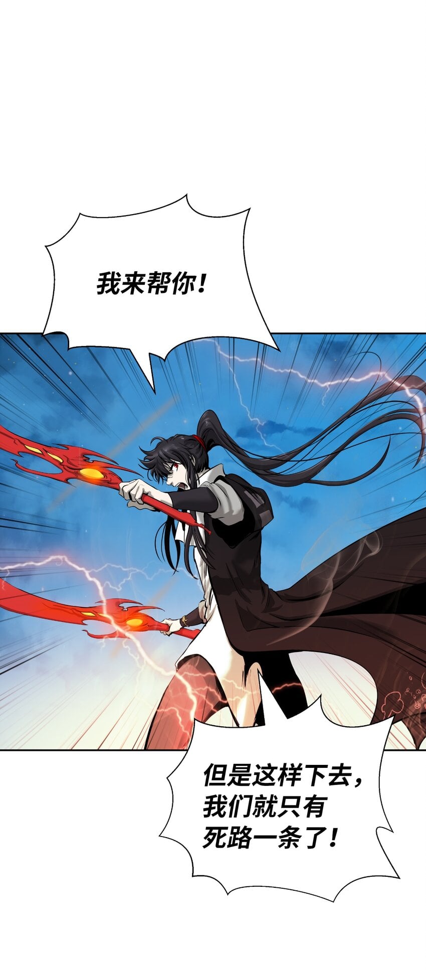 第 70 页