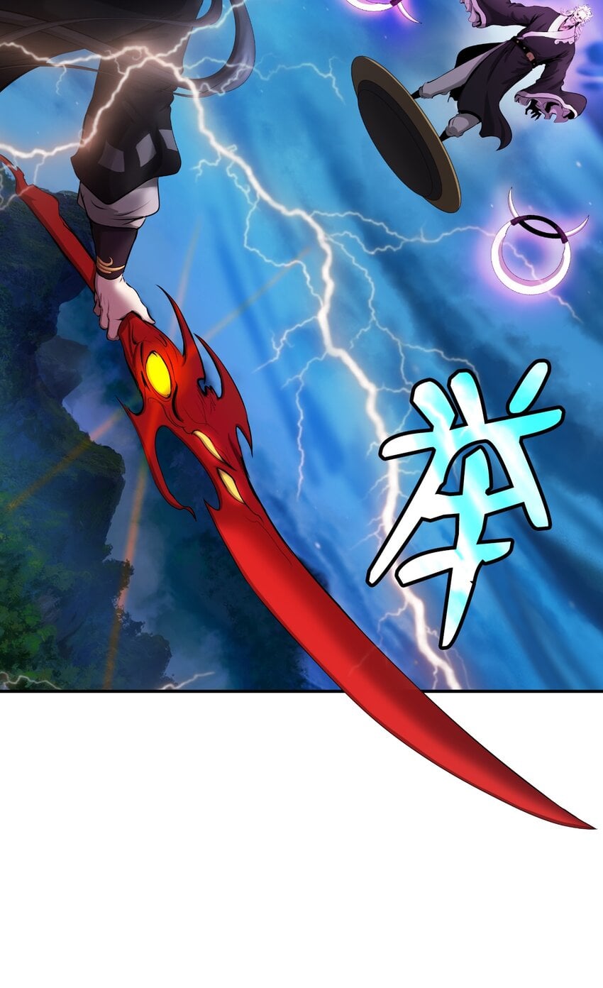 第 75 页