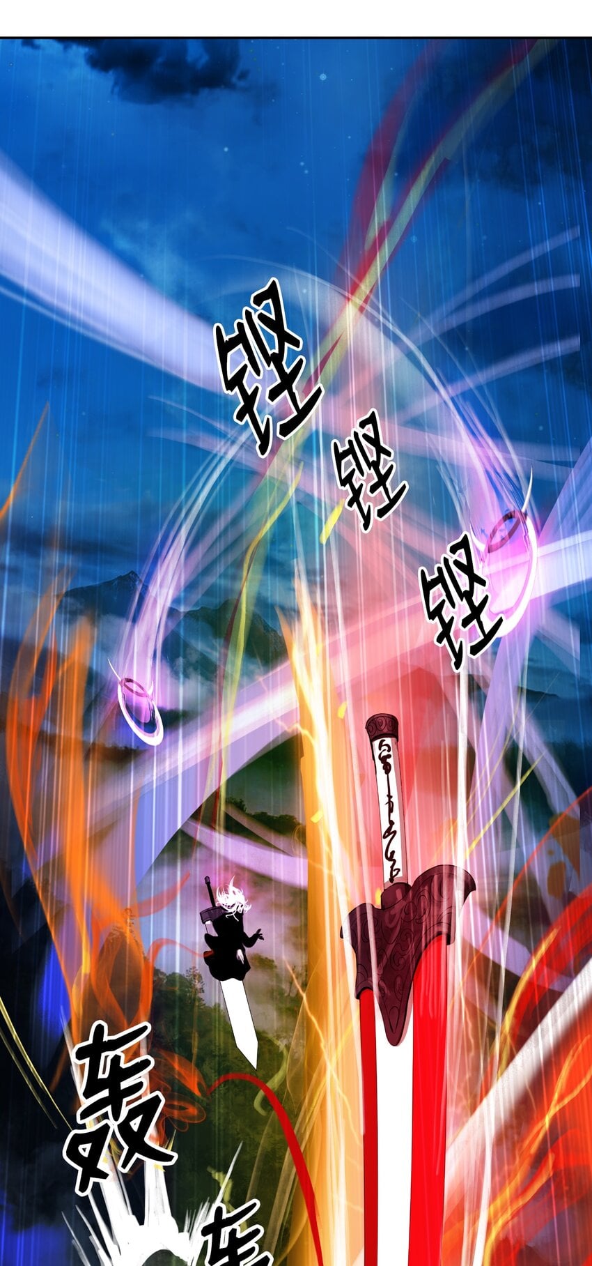 第 78 页