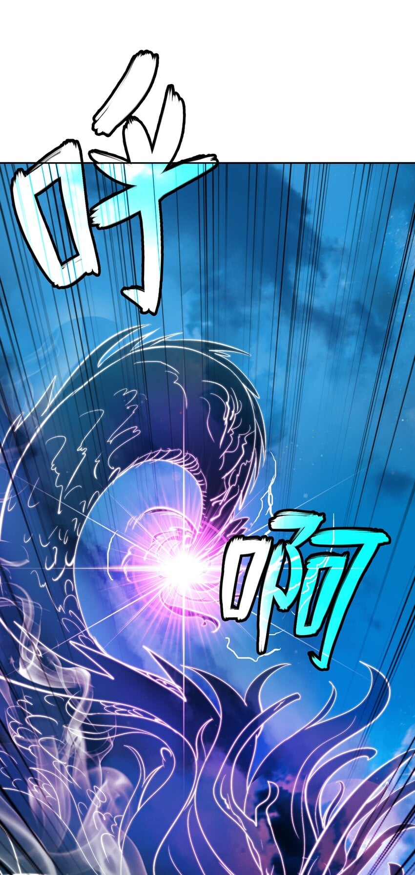 第 94 页
