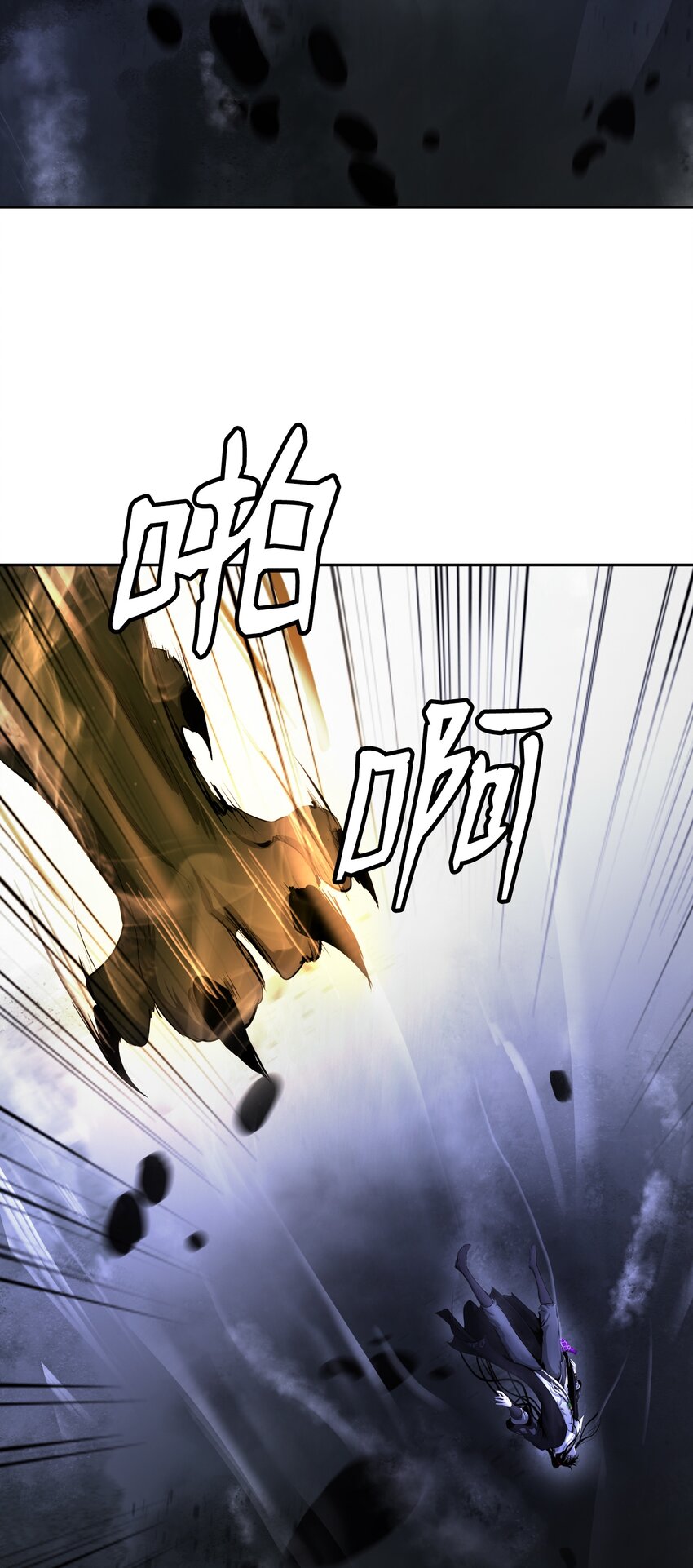 第 70 页