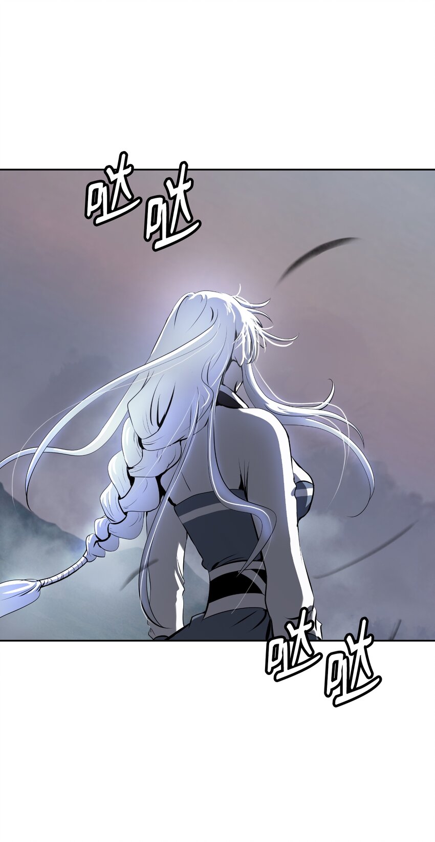 第 81 页