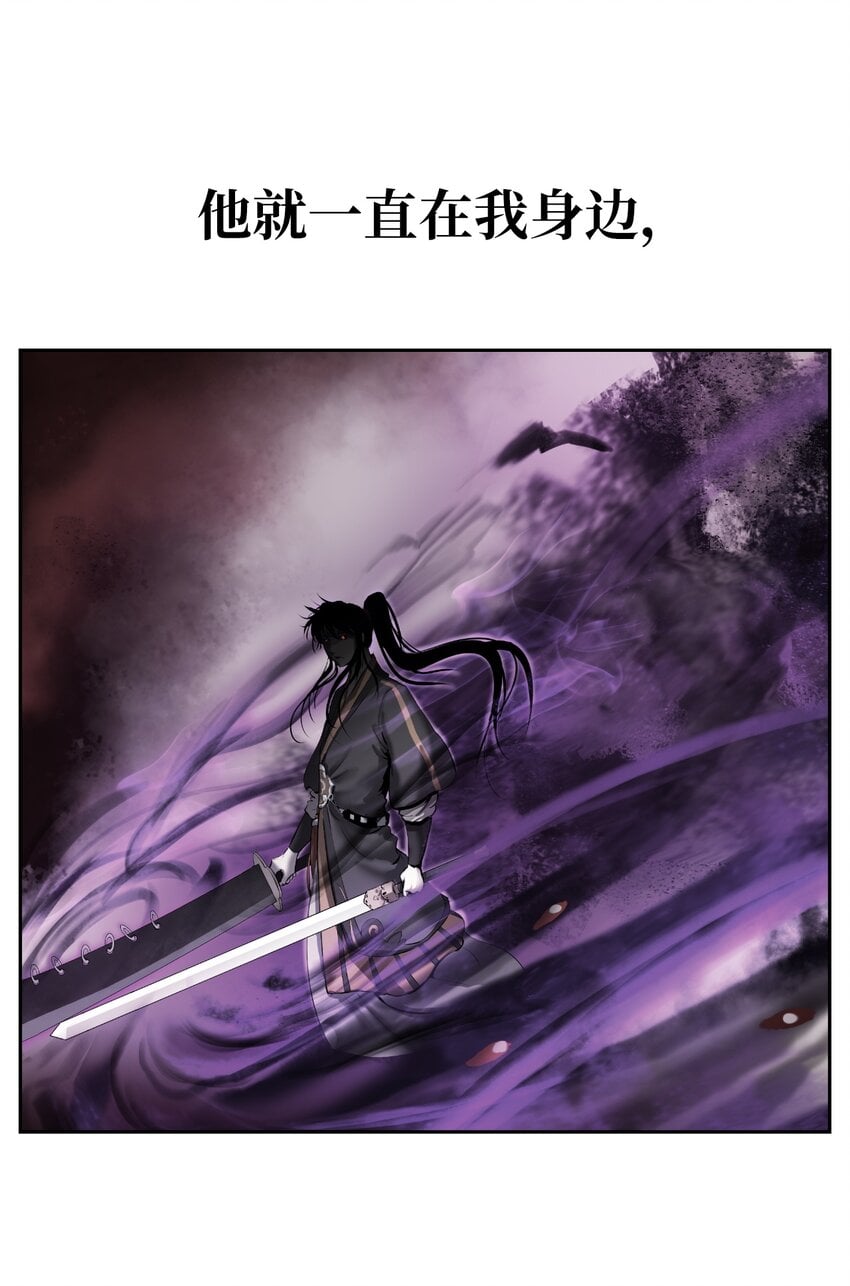 第 85 页