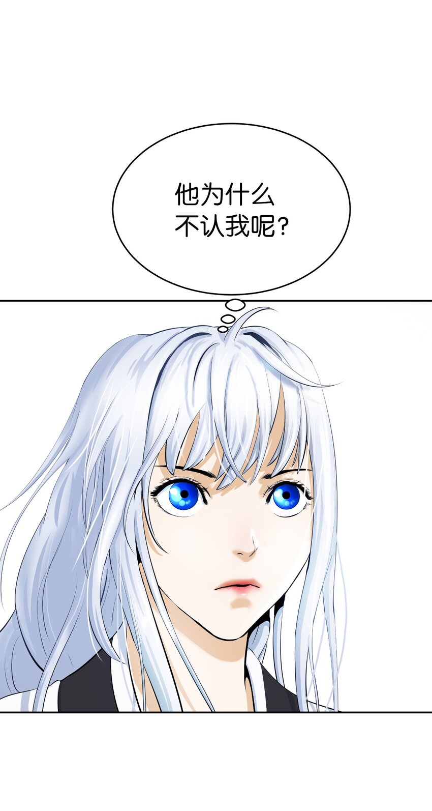 第 88 页