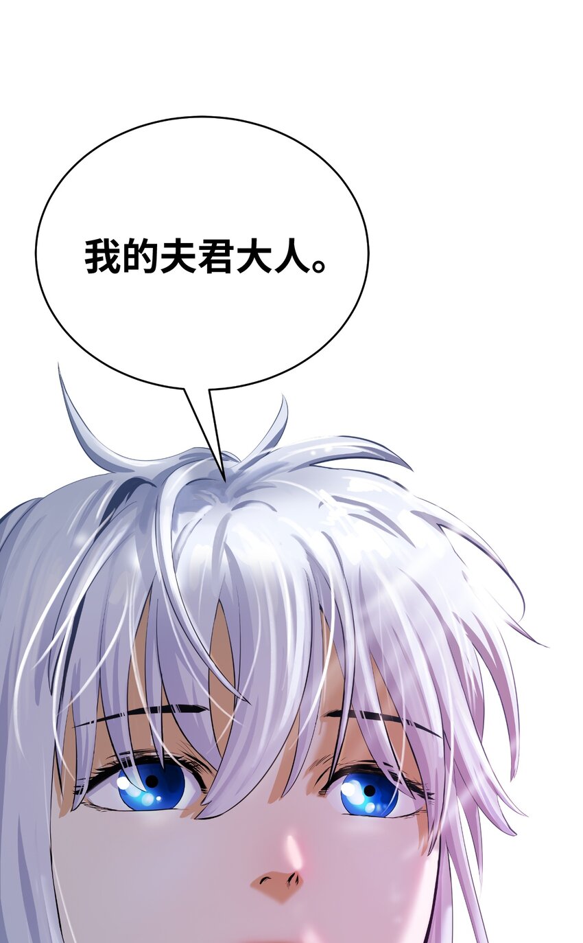 第 96 页