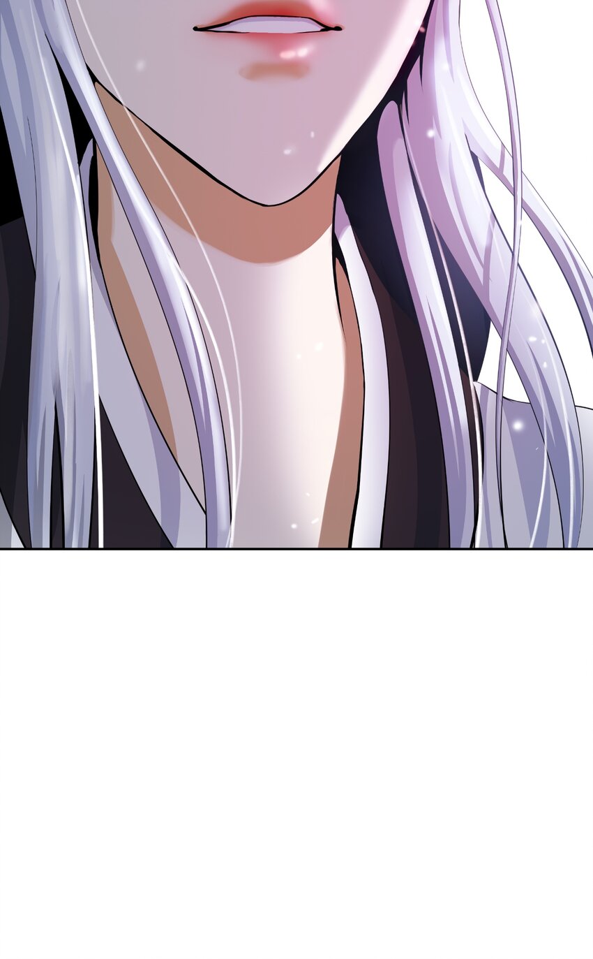 第 97 页
