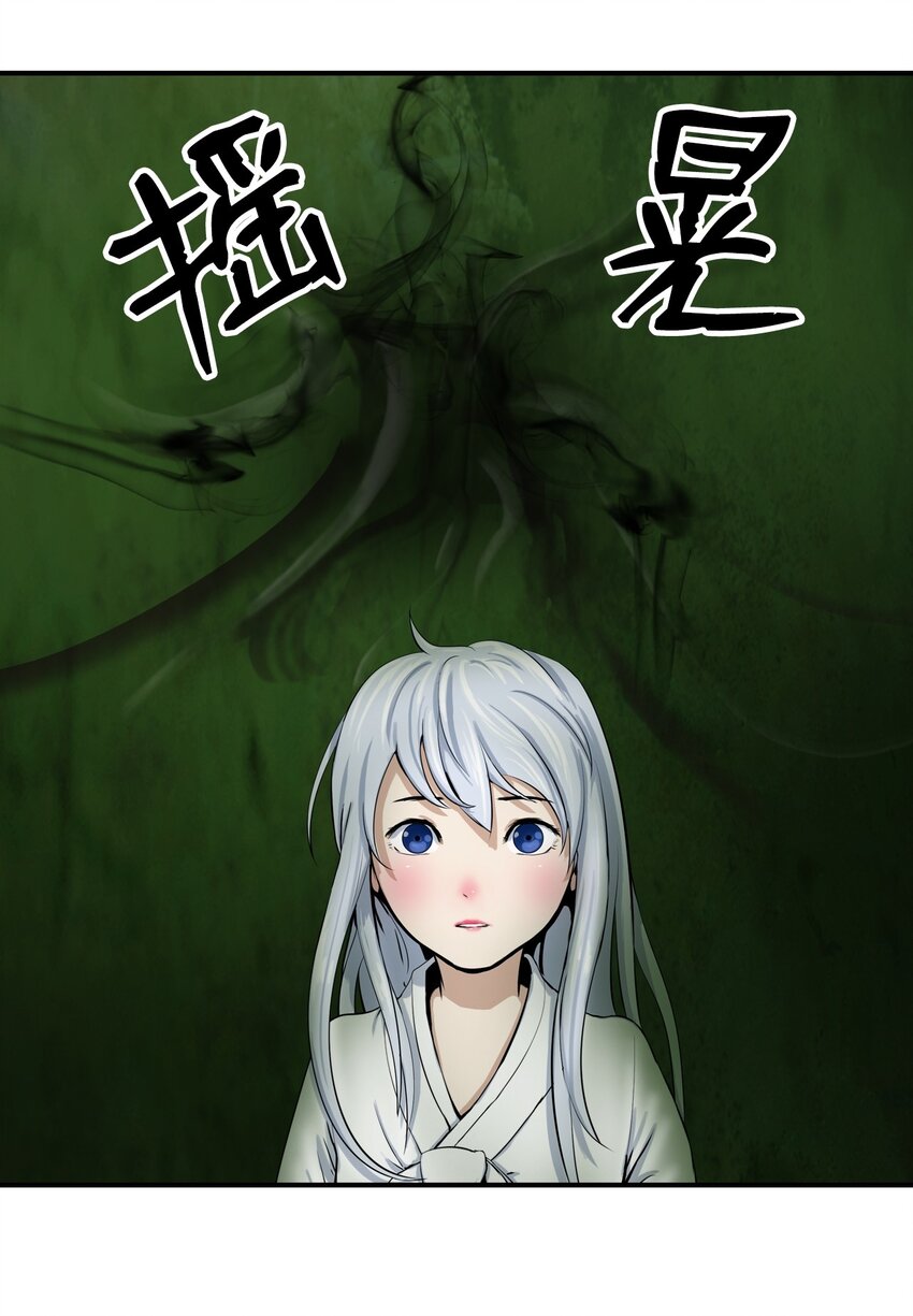 第 100 页