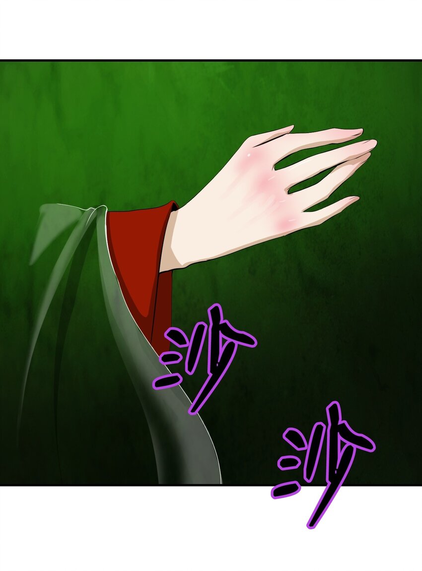 第 101 页