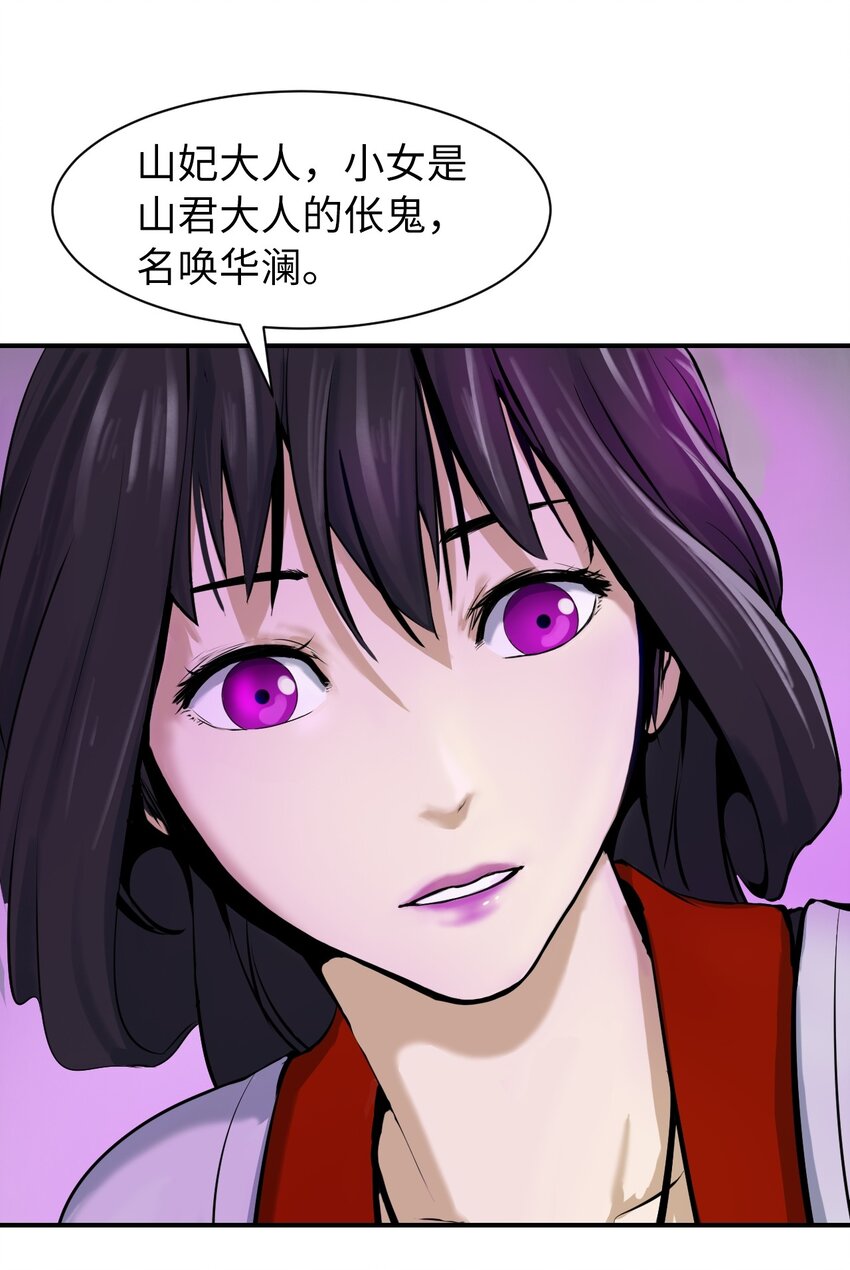 第 104 页