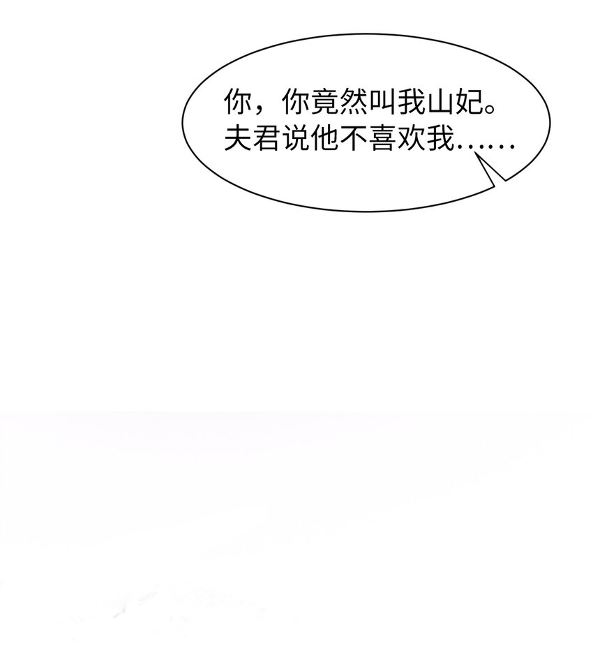 第 105 页