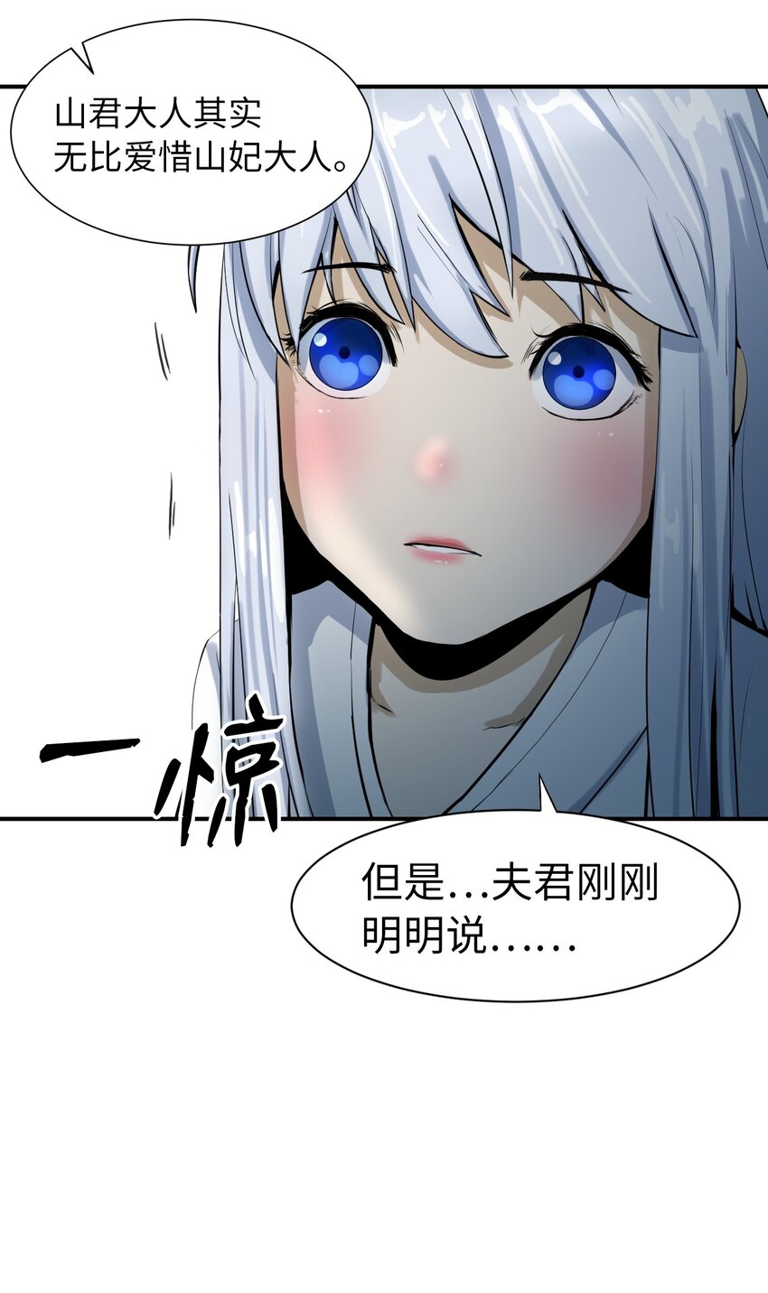 第 107 页
