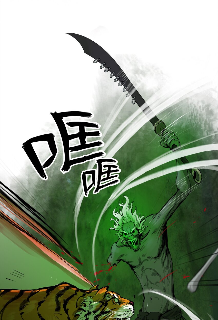 第 109 页