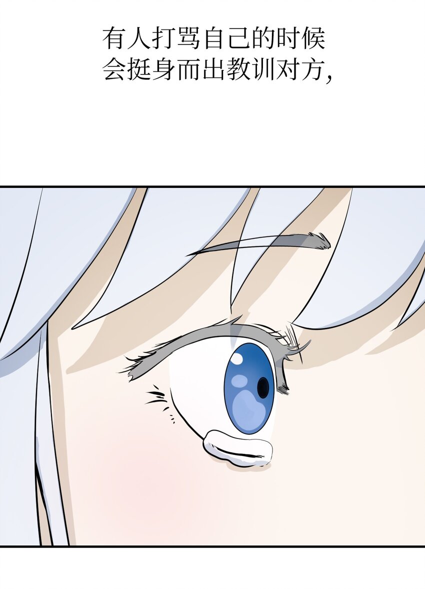 第 112 页
