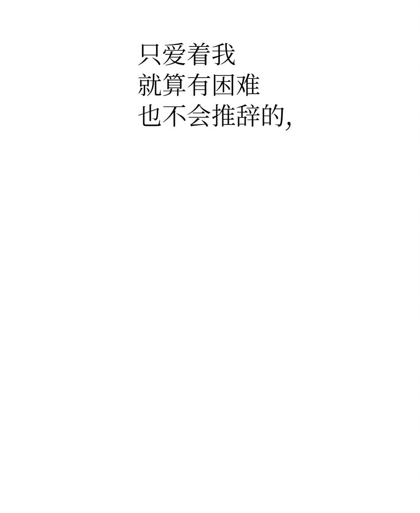 第 113 页