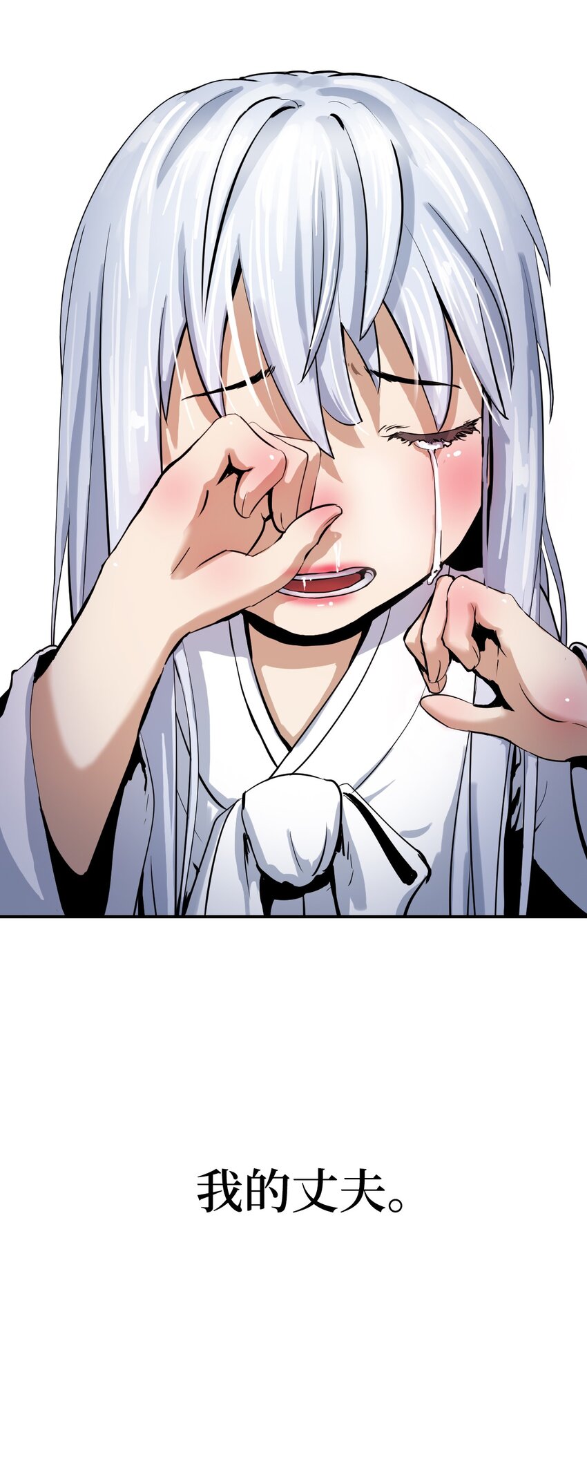 第 114 页